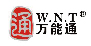 萬能通